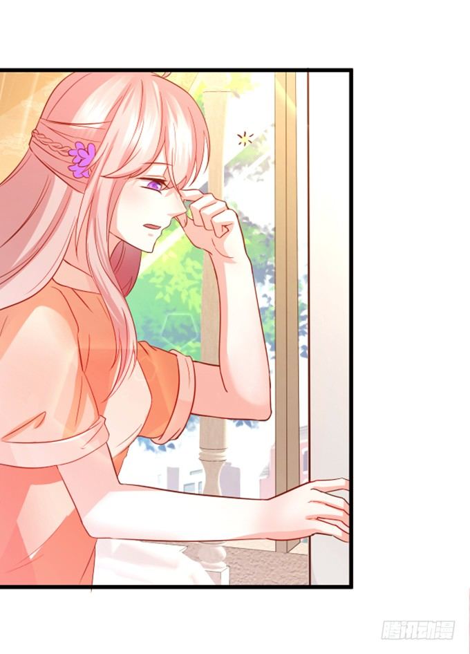 情敌登场！(1/2)-第56话
