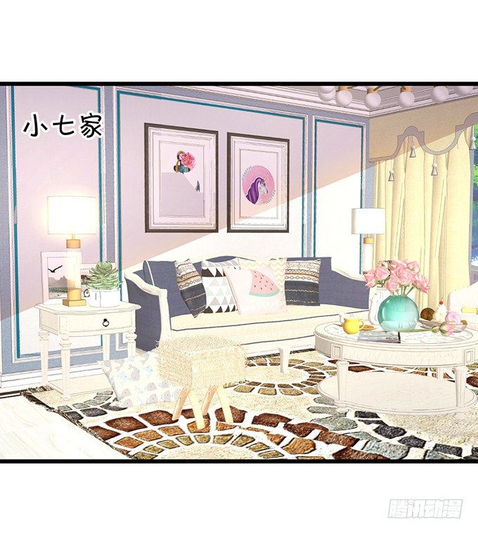 小七成为新娘吧~(1/2)-第58话