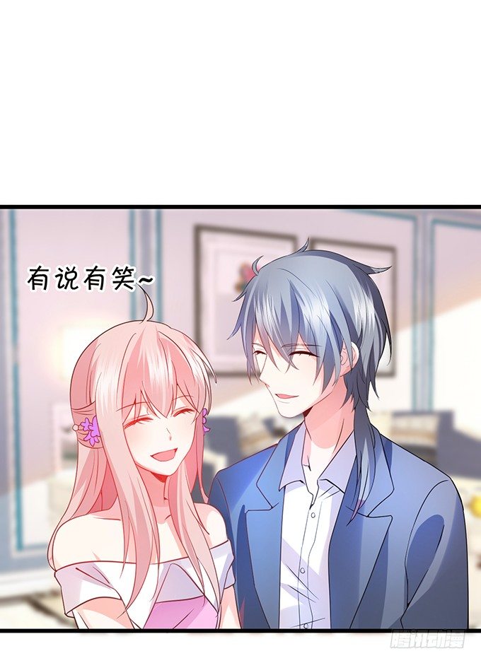 小七成为新娘吧~(1/2)-第58话