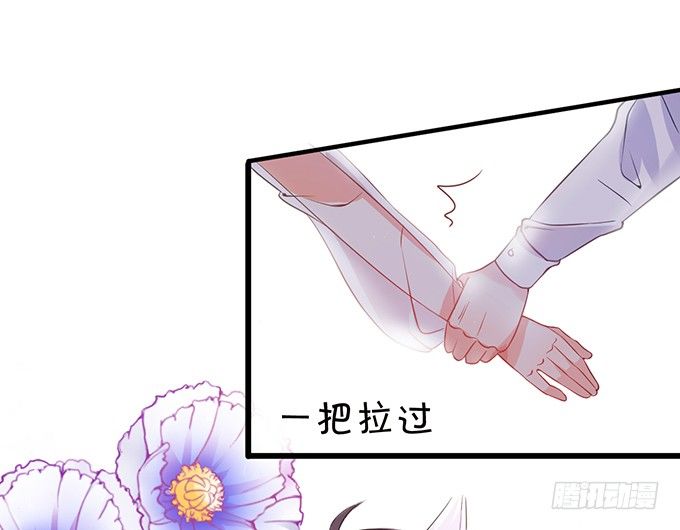 小七成为新娘吧~(1/2)-第58话