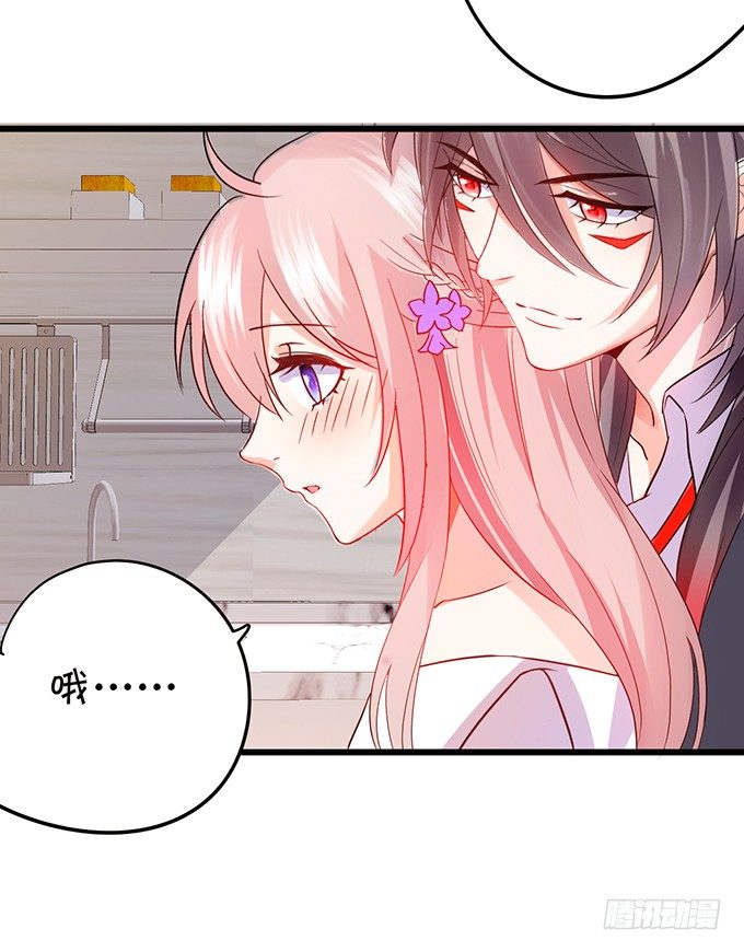 小七成为新娘吧~(1/2)-第58话