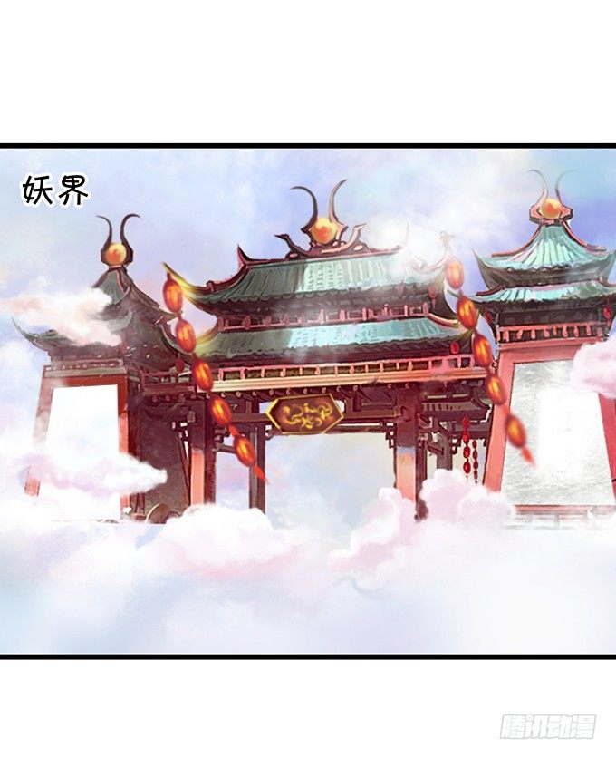 小七成为新娘吧~(1/2)-第58话