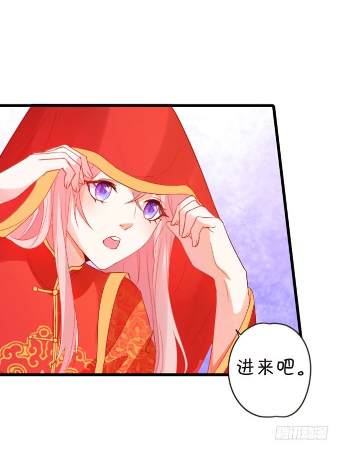 婚礼上的危机！(1/2)-第60话