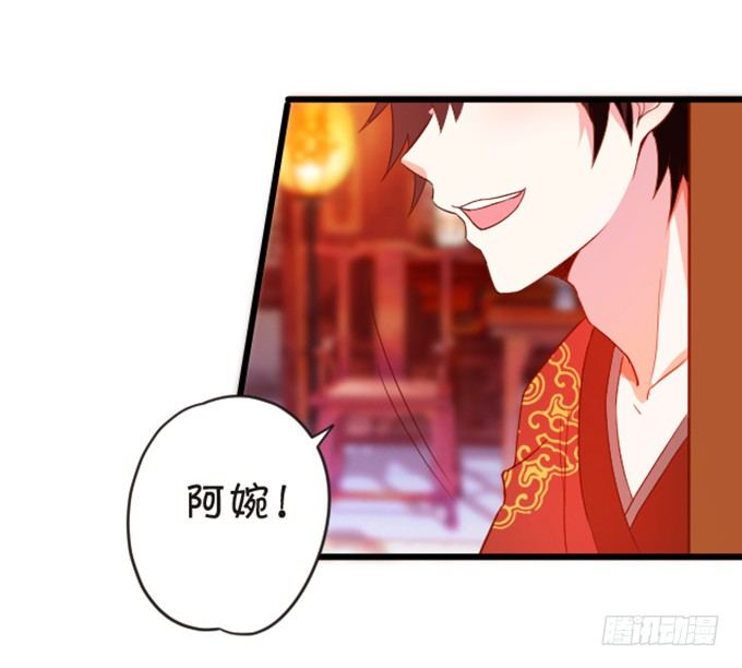 婚礼上的危机！(1/2)-第60话
