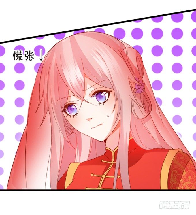 婚礼上的危机！(1/2)-第60话