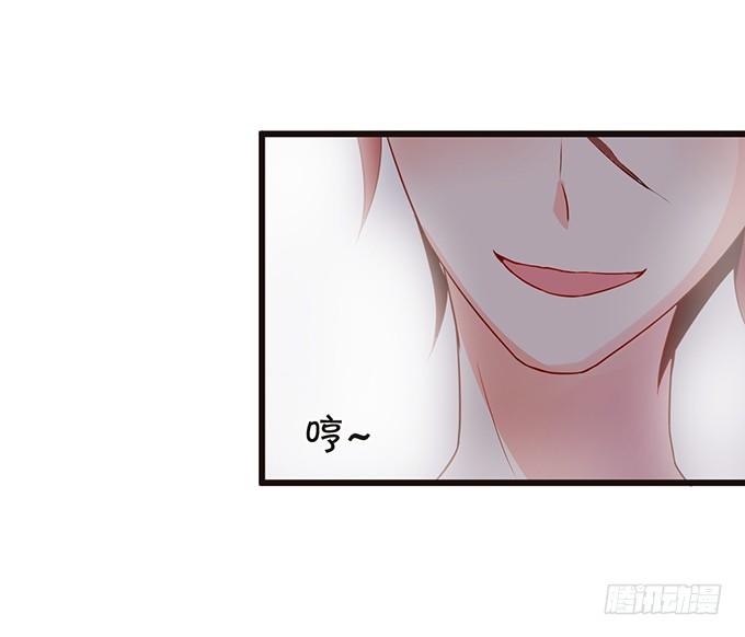 婚礼上的危机！(1/2)-第60话