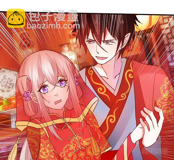 婚礼上的危机！(1/2)-第60话