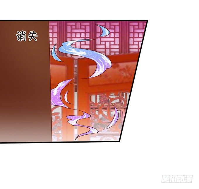 离修霸气抢亲！(1/2)-第62话