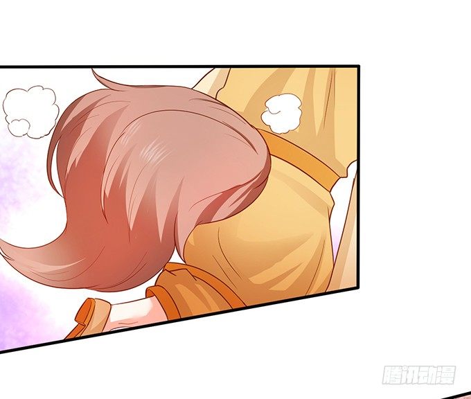 捡到一只小狐狸~(1/2)-第66话