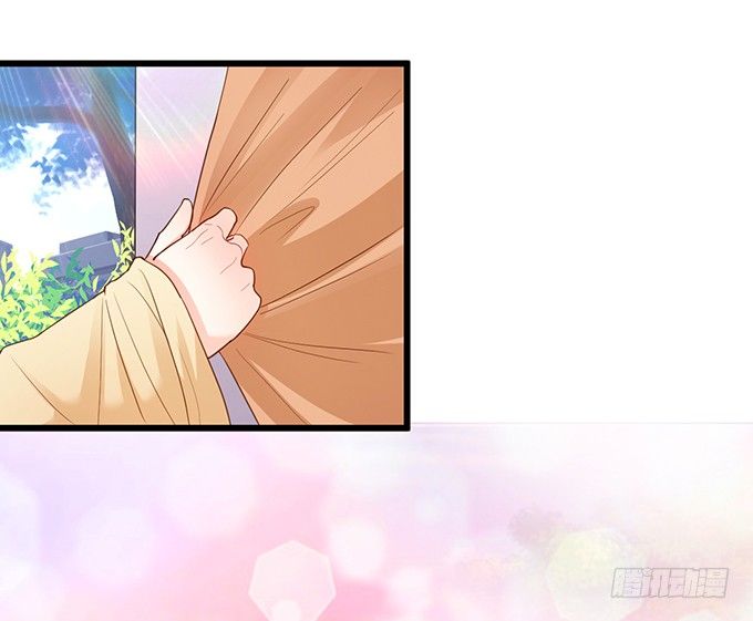 捡到一只小狐狸~(1/2)-第66话