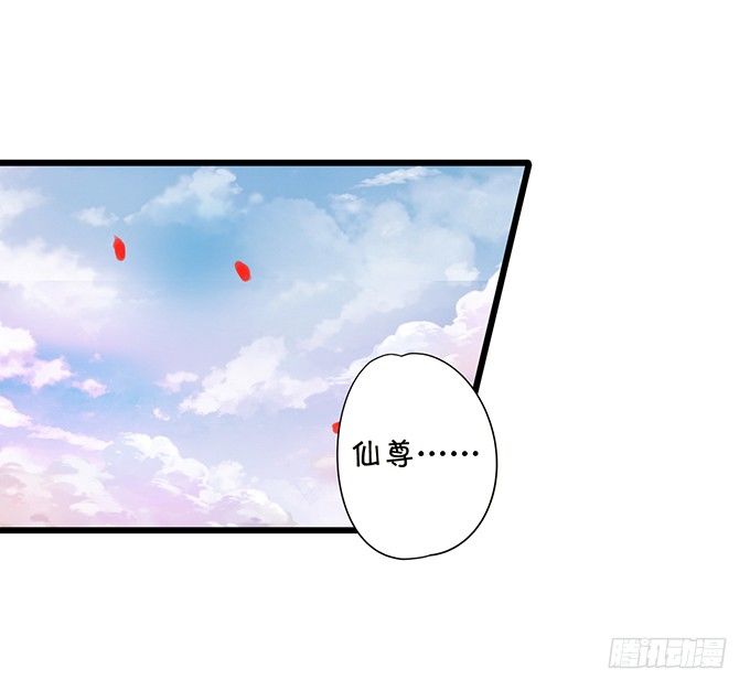 小七被抓！(1/2)-第70话