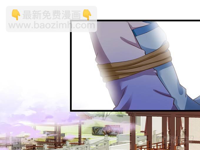 小七被抓！(1/2)-第70话