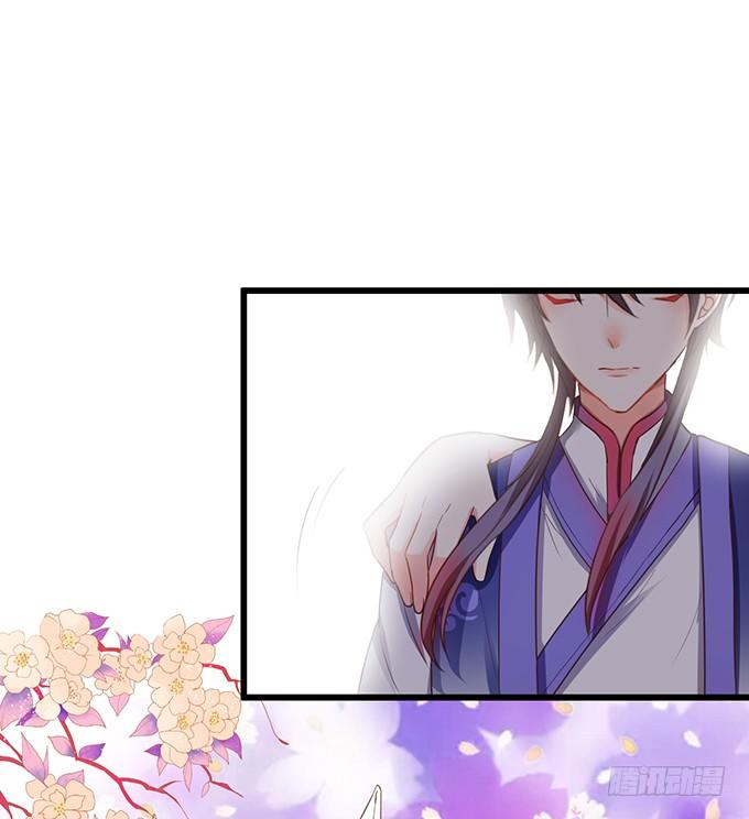 小七被抓！(1/2)-第70话