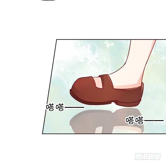 本尊不在，吓坏了吧~(1/2)-第8话