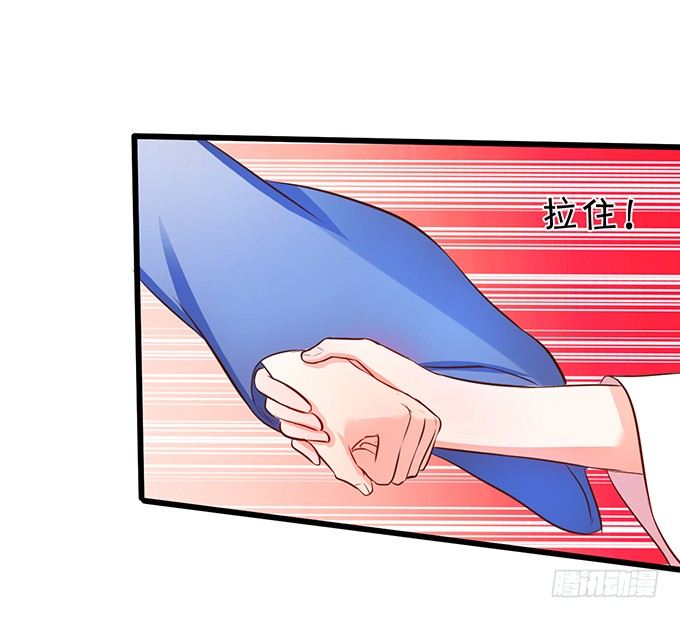 颜小七你到底在哪？(1/2)-第72话