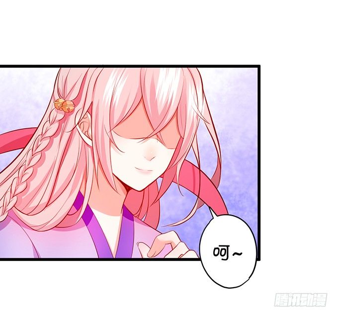 颜小七你到底在哪？(1/2)-第72话