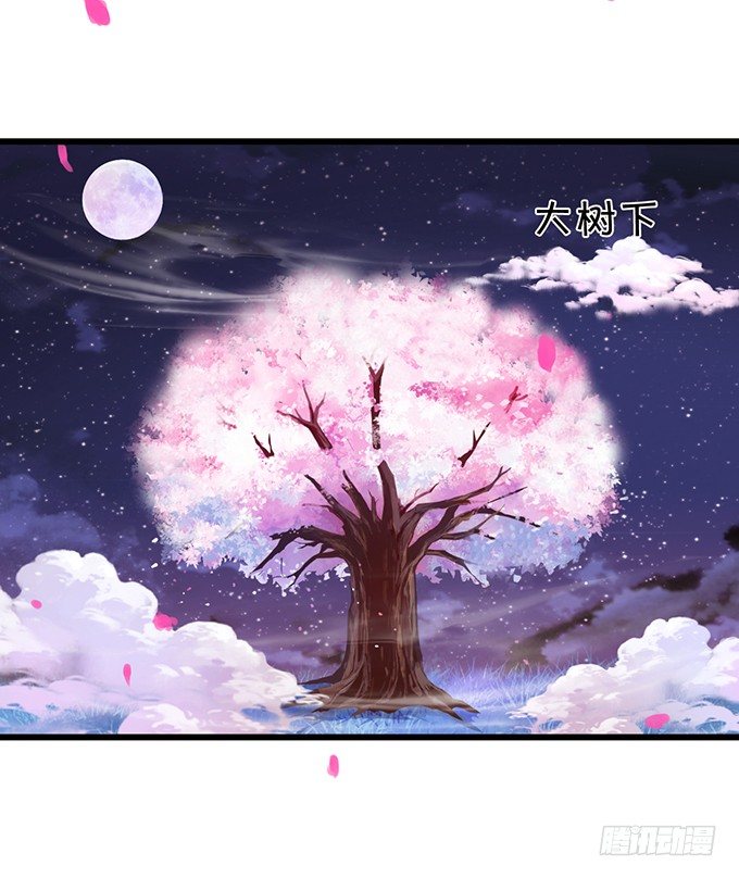 小七的前世？！(1/2)-第74话