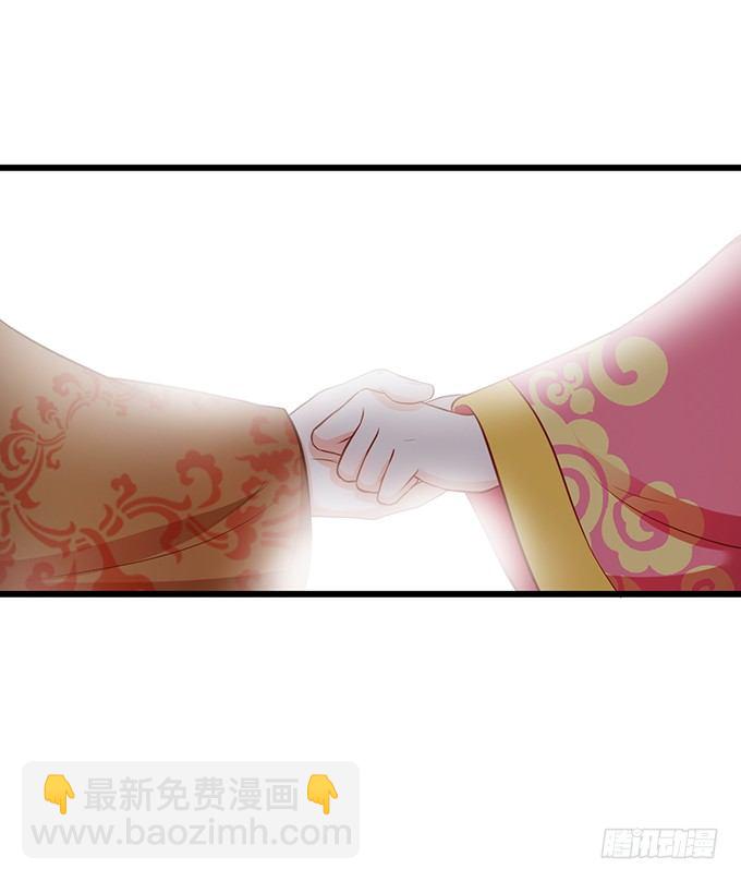 小七的前世？！(1/2)-第74话