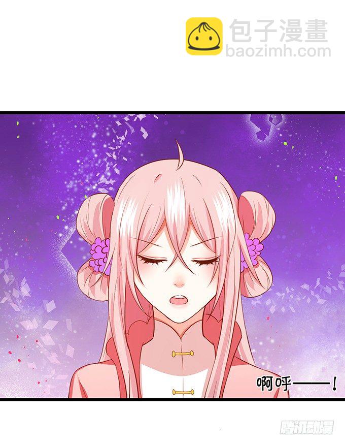 小七的前世？！(1/2)-第74话