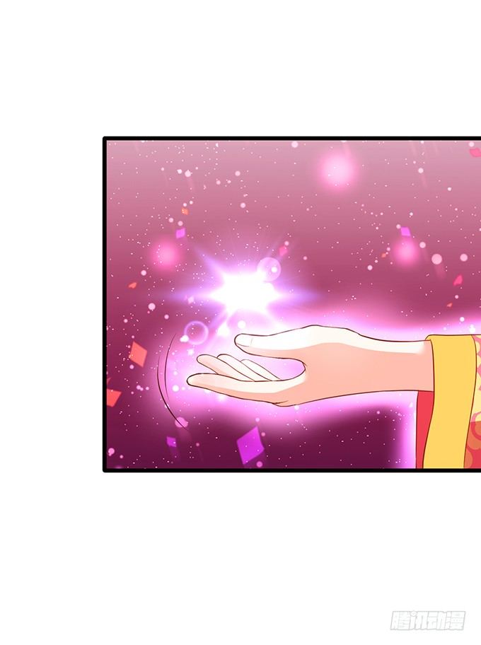 小七的前世？！(1/2)-第74话