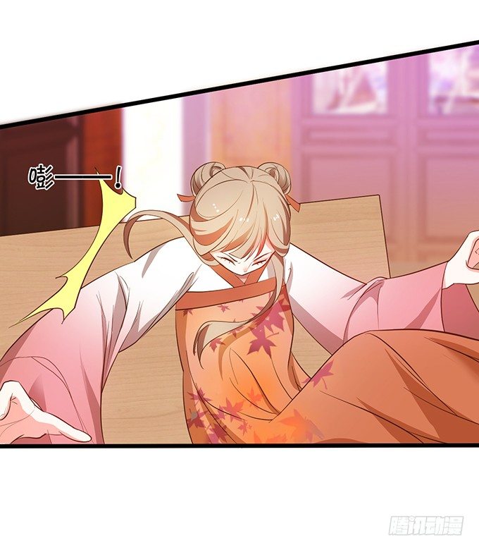 小七的前世？！(1/2)-第74话