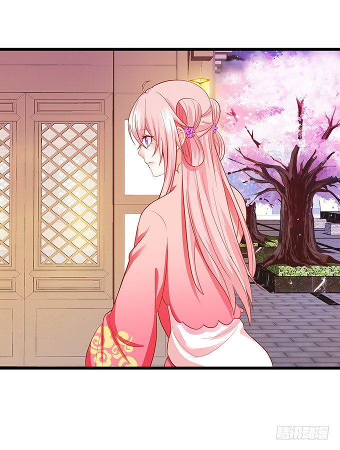 小七的前世？！(1/2)-第74话