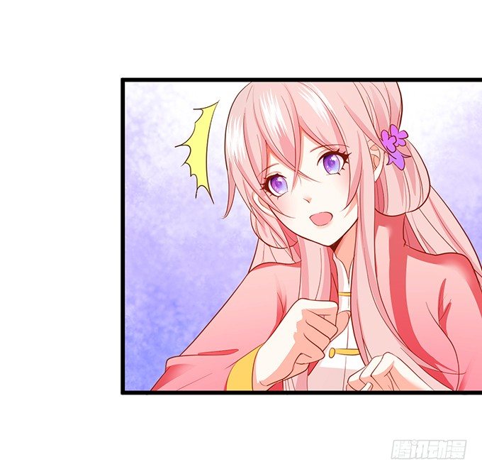 小七的前世？！(1/2)-第74话