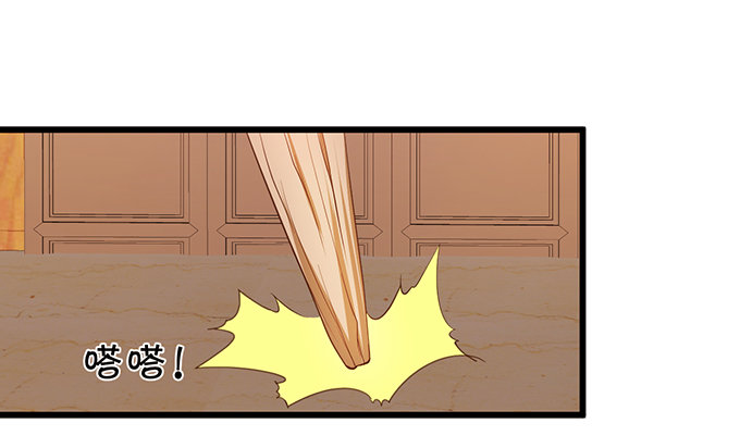 小七的前世？！(1/2)-第74话