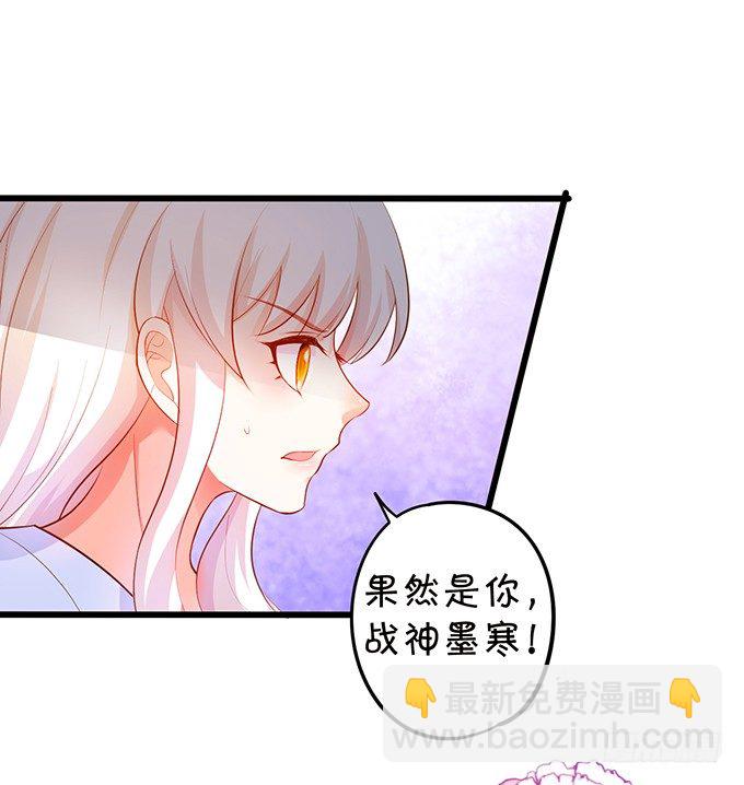 我可以为你做任何事！(1/2)-第78话