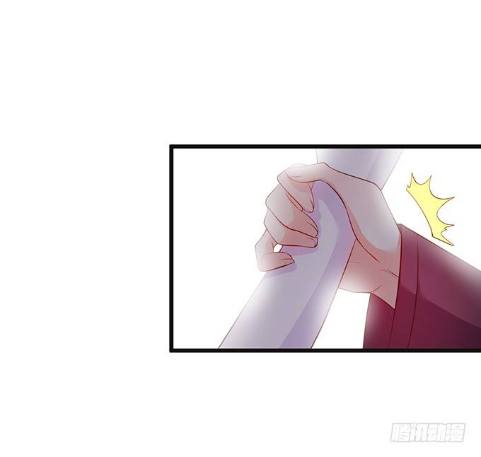 我可以为你做任何事！(1/2)-第78话