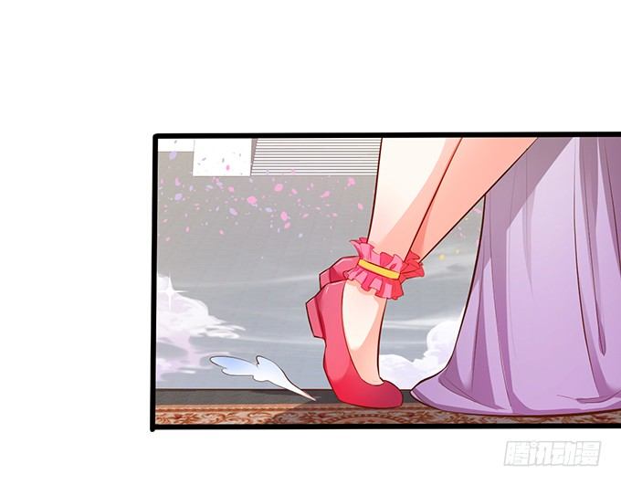 我可以为你做任何事！(1/2)-第78话