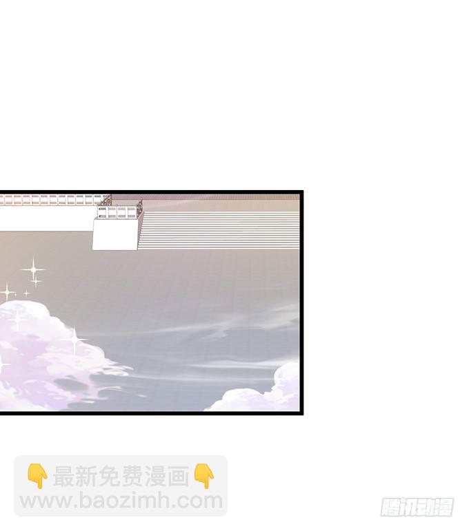 离修，你终于来了！(1/2)-第80话