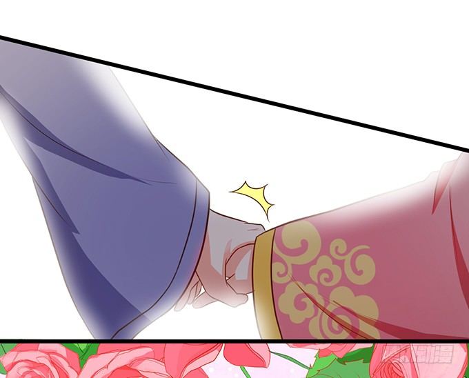 聘礼！？(1/2)-第82话