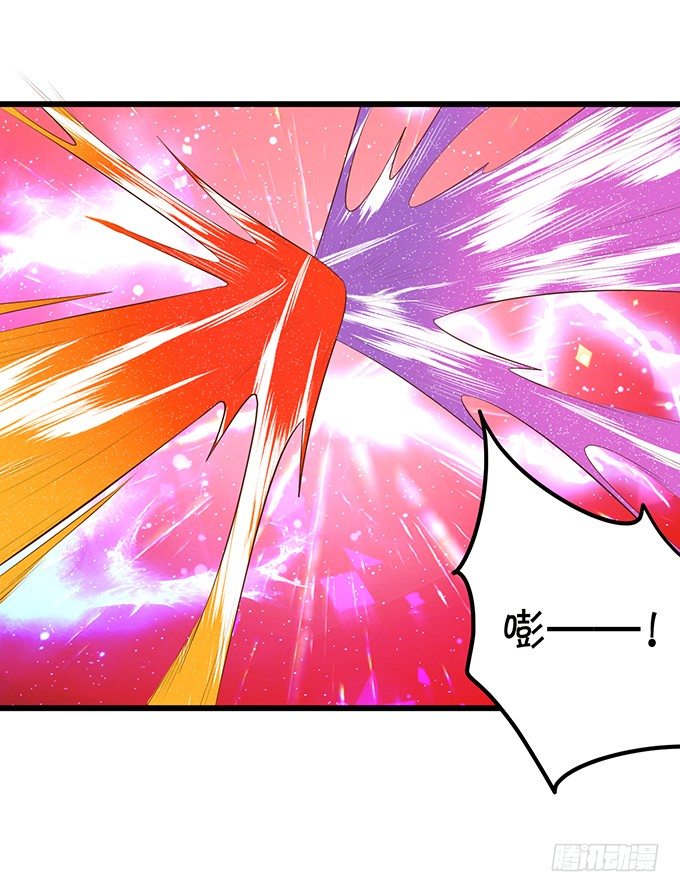 离修，我一定要救你！(1/2)-第84话