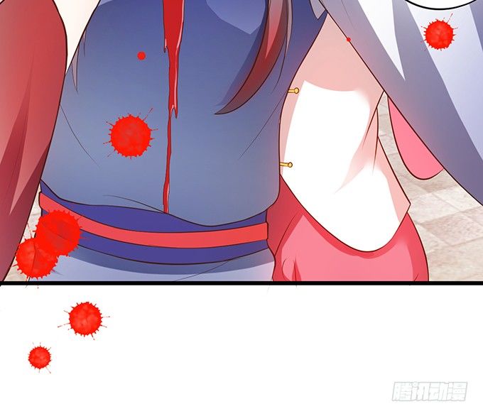 离修，我一定要救你！(1/2)-第84话