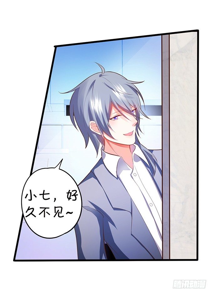 厨艺大赛下的阴谋！？(1/2)-第86话