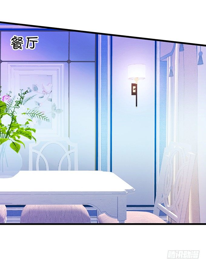厨艺大赛下的阴谋！？(1/2)-第86话