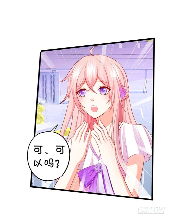 厨艺大赛下的阴谋！？(1/2)-第86话