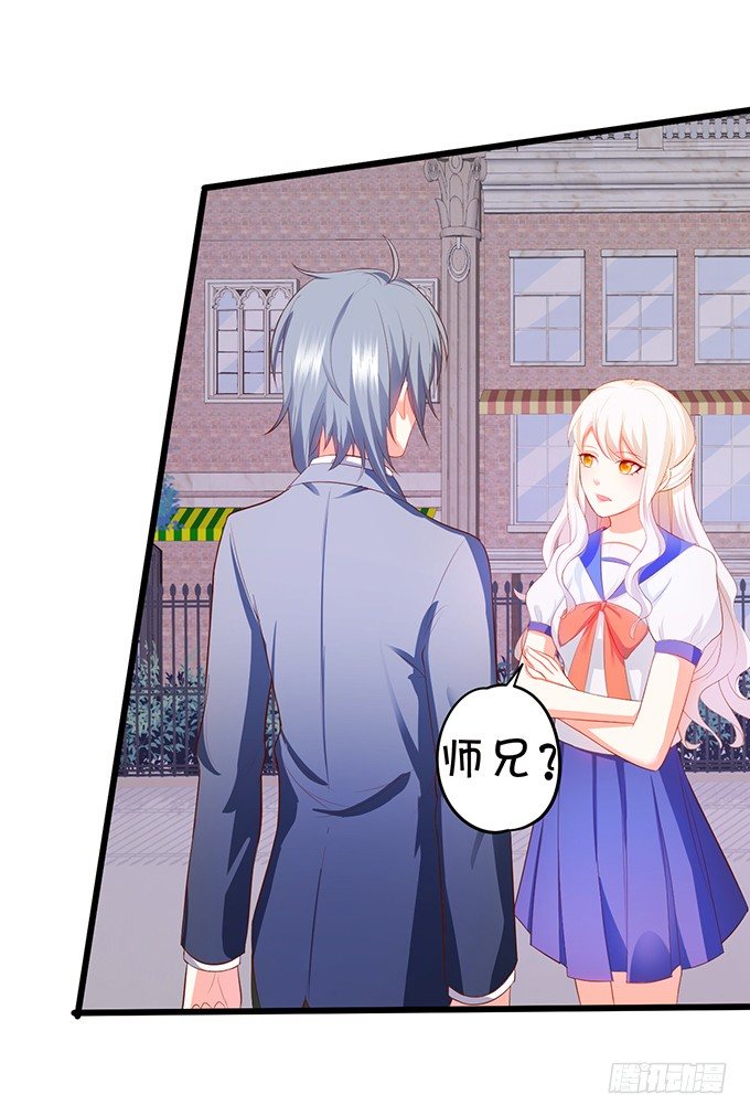 厨艺大赛下的阴谋！？(1/2)-第86话