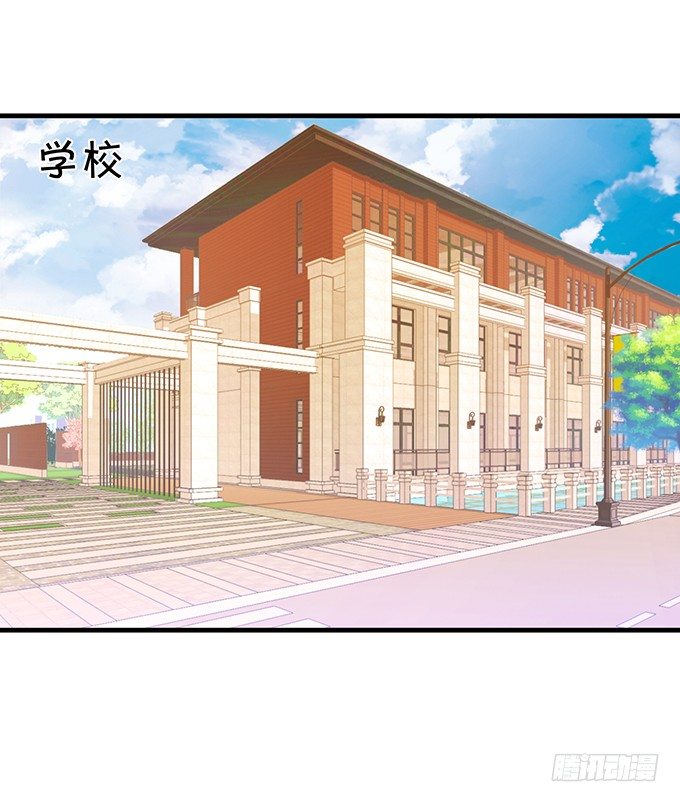 厨艺大赛下的阴谋！？(1/2)-第86话