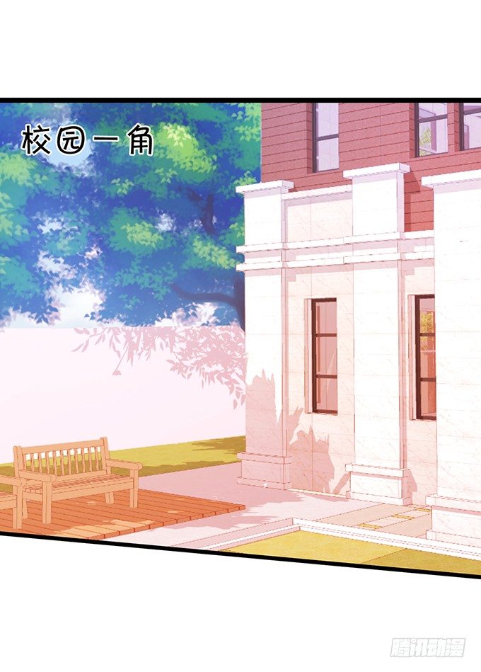 厨艺大赛下的阴谋！？(1/2)-第86话