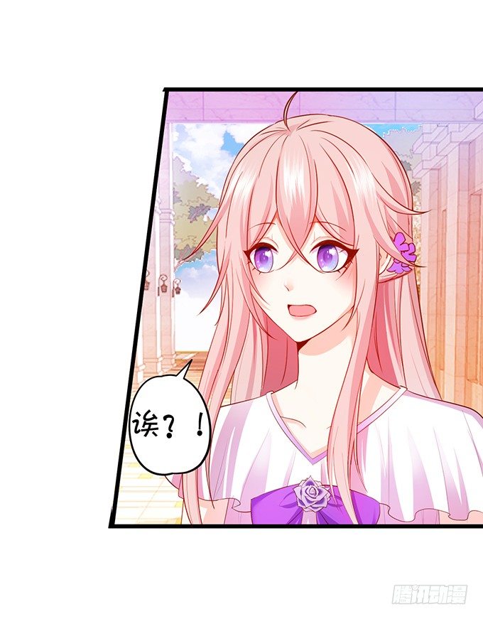 厨艺大赛下的阴谋！？(1/2)-第86话