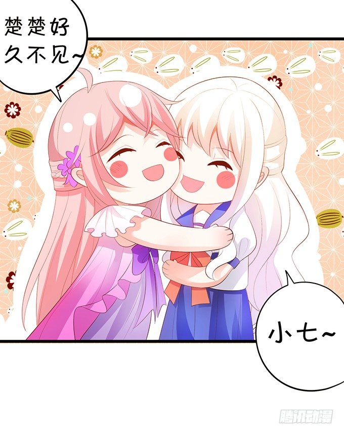 厨艺大赛下的阴谋！？(1/2)-第86话