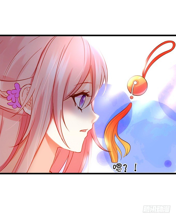 事情败露，小七危机！(1/2)-第90话