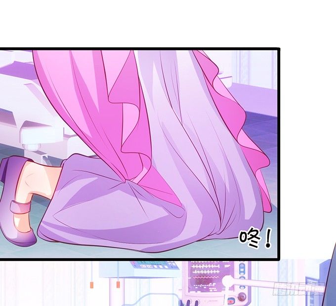 事情败露，小七危机！(1/2)-第90话