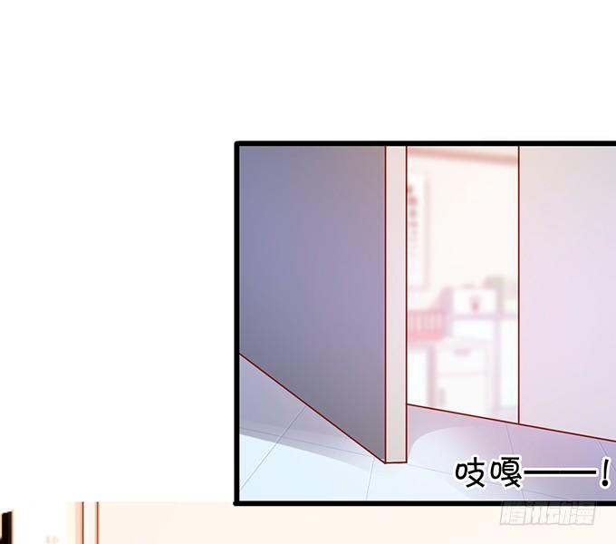 事情败露，小七危机！(1/2)-第90话