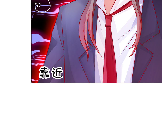 让我喂你吃药吧~(1/2)-第10话