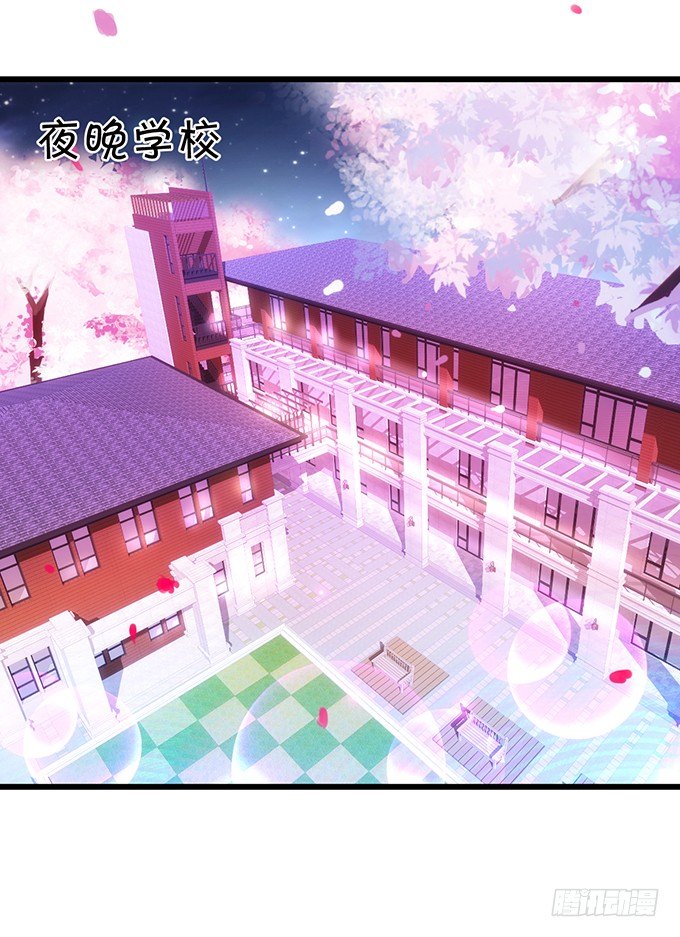 什么！？双修？(1/2)-第92话