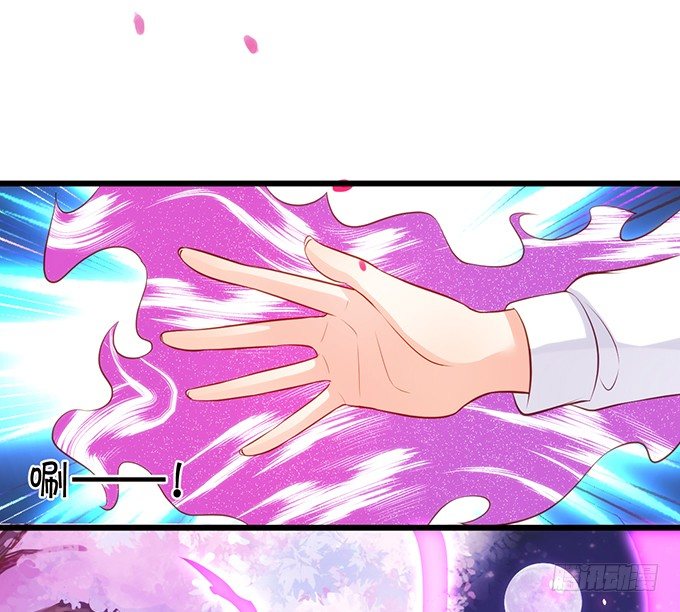 什么！？双修？(1/2)-第92话