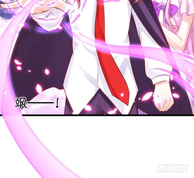 什么！？双修？(1/2)-第92话